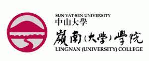 Lingnan (University) College