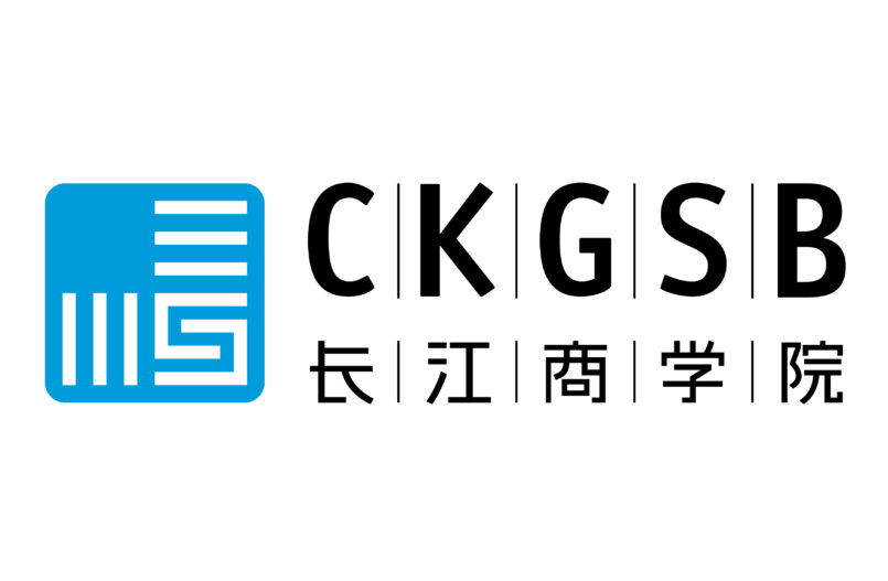 Cheung Kong Graduate School of Business (CKGSB)