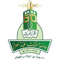 King Abdulaziz University - Faculty of Economics & Administration Logo