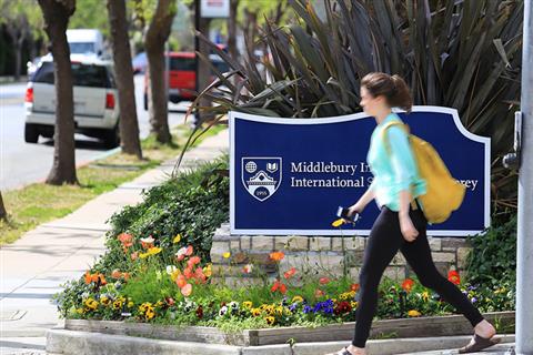 middlebury institute mba via flickr shut programs down