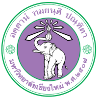 Chiang Mai University - Faculty of Business Administration Logo