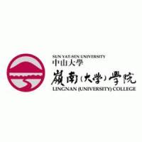 Lingnan (University) College - Sun Yat-sen University Logo