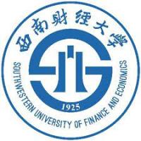 School of Accounting - Southwestern University of Finance and Economics Logo