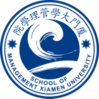 Xiamen University - School of Management Logo