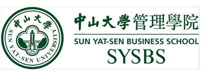 Sun Yat-sen Business School - Sun Yat-sen University